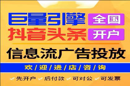 SEM主管案例分析：提升ROI策略